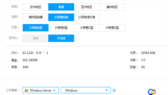 如何使用海外服務(wù)器登錄facebook呢,？.jpg