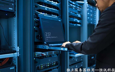 香港地區(qū)的獨立服務(wù)器租用價格是多少呢,？.jpg