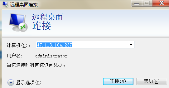 云服務(wù)器怎么用,？.png