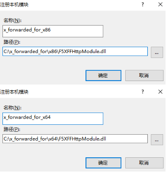如何獲取真實(shí)ip,？恒訊科技分享3個(gè)方法..png