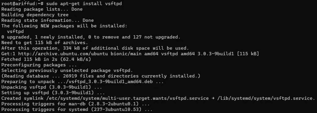 如何在Linux操作系統(tǒng)和VPS上創(chuàng)建FTP服務(wù)器,？.png