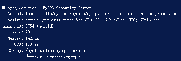 如何在Ubuntu 16.04上安裝MySQL,？.png