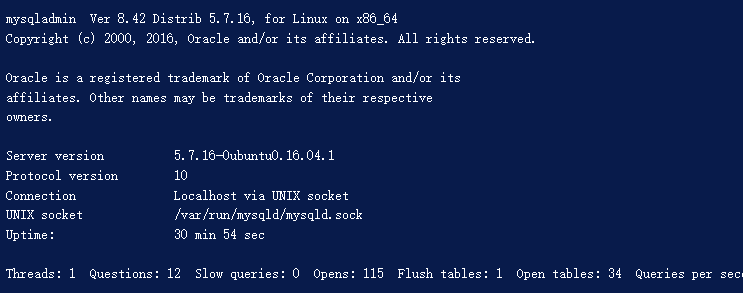 如何在Ubuntu 16.04上安裝MySQL,？..png