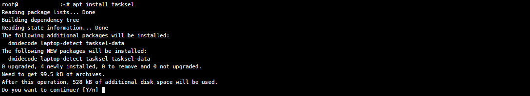 如何在Linux,、Ubuntu,、CentOS、Debian安裝PHP,？,。.png