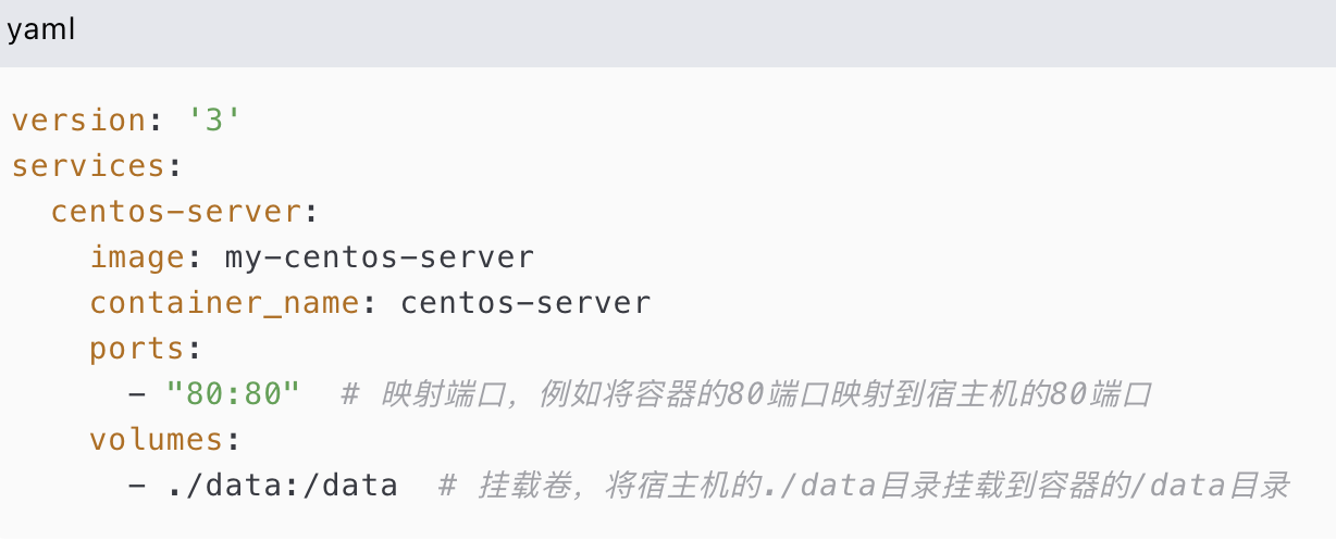 Docker怎么搭建CentOS鏡像服務(wù)器,？.png